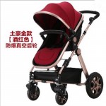 Baby Stroller 3C EN1888 Stroller