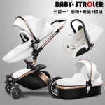 Coupon! Free Ship! Brand baby strollers 3 in 1 EU standard baby car baby carriage 0-36 months use  leather Aulon