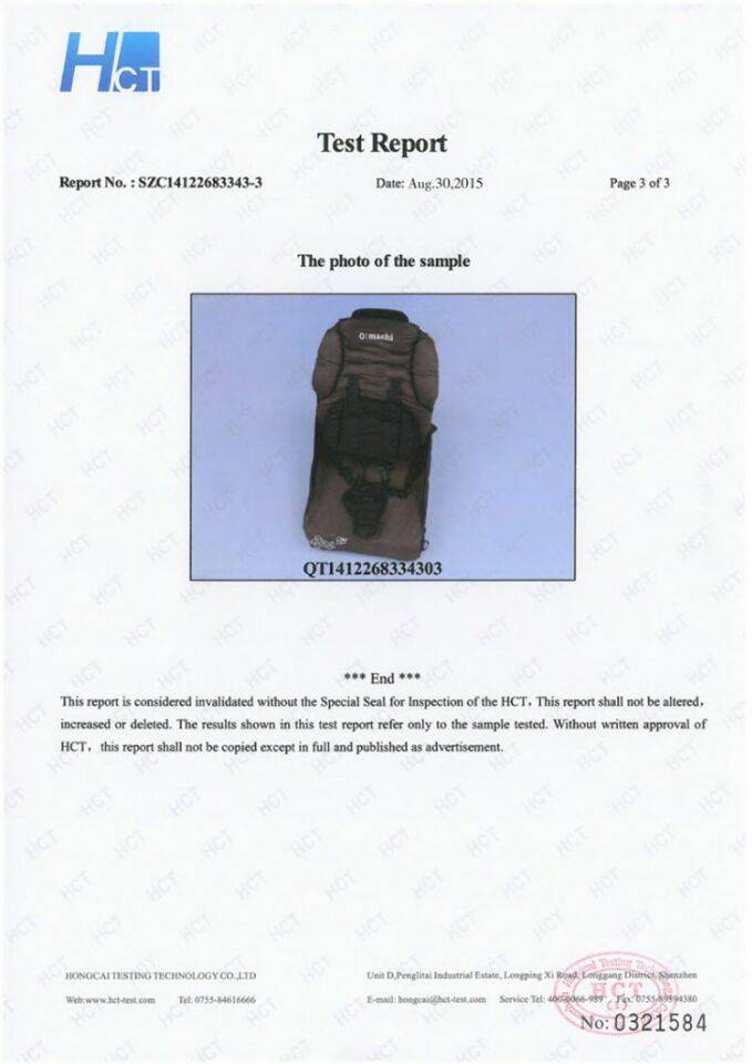 Test report 3