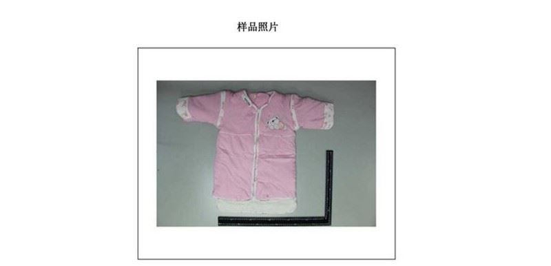 QQ20161025151451_