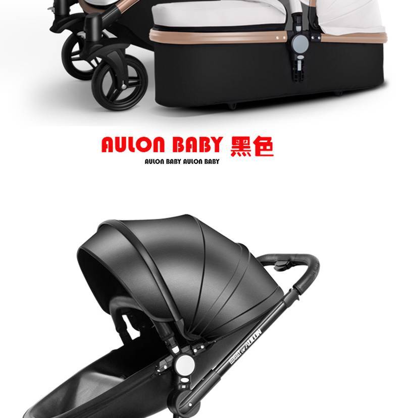QQ20170425151229