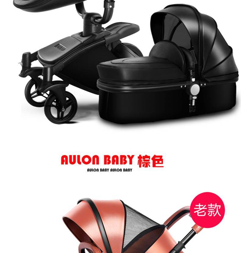 QQ20170425151229