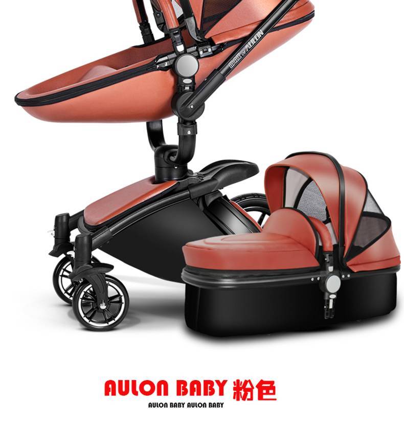 QQ20170425151229