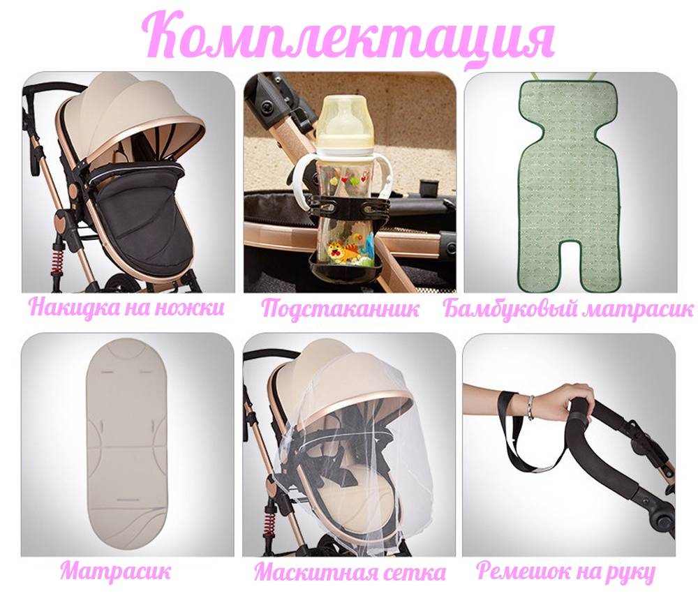 zhilemei komplektacia