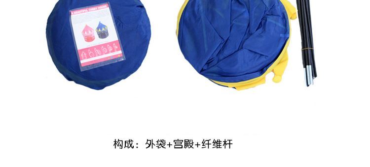 kids play tent 6